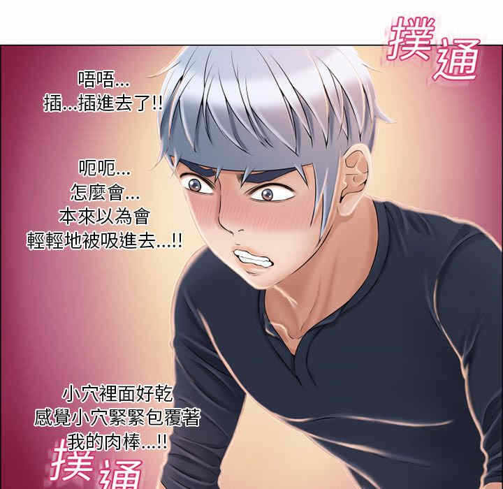 第38张