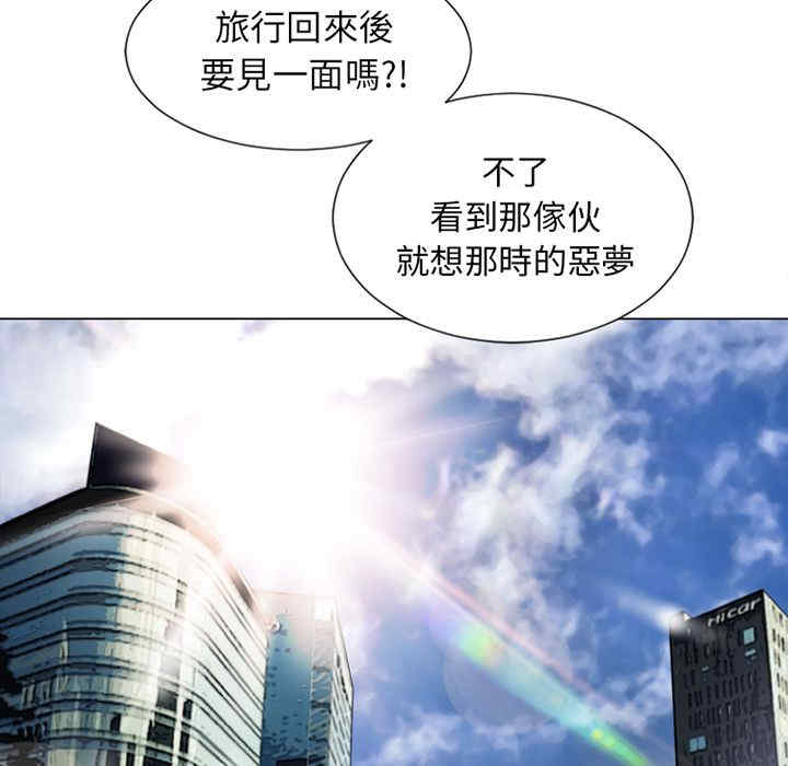 第10张