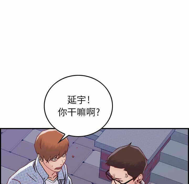 第122张