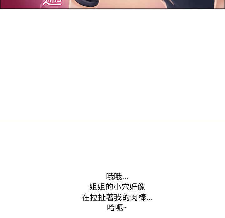 第39张