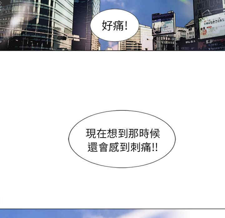 第12张