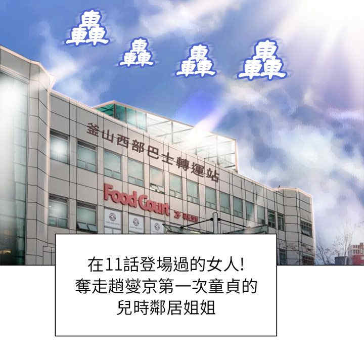 第14张