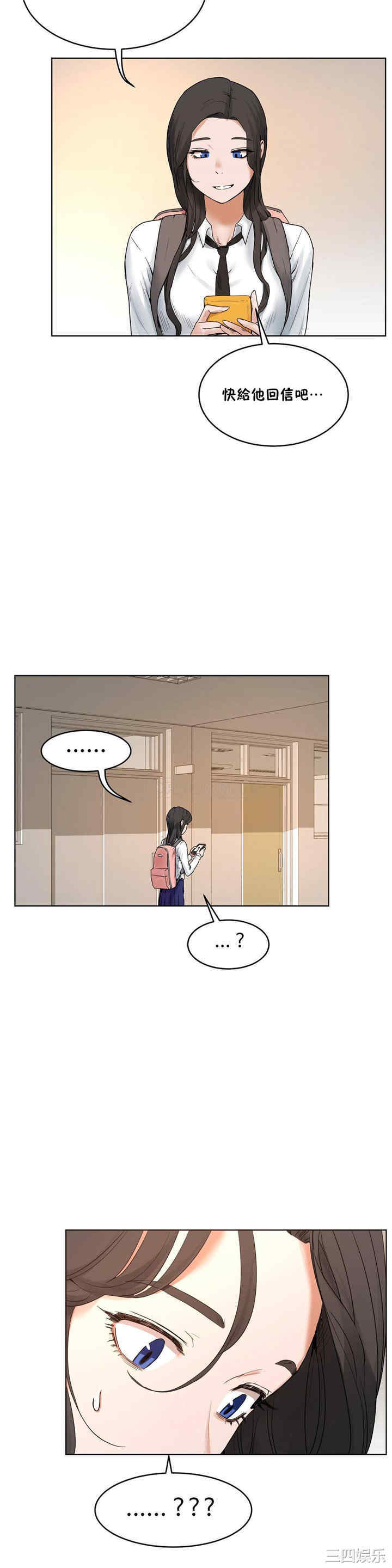 第5张