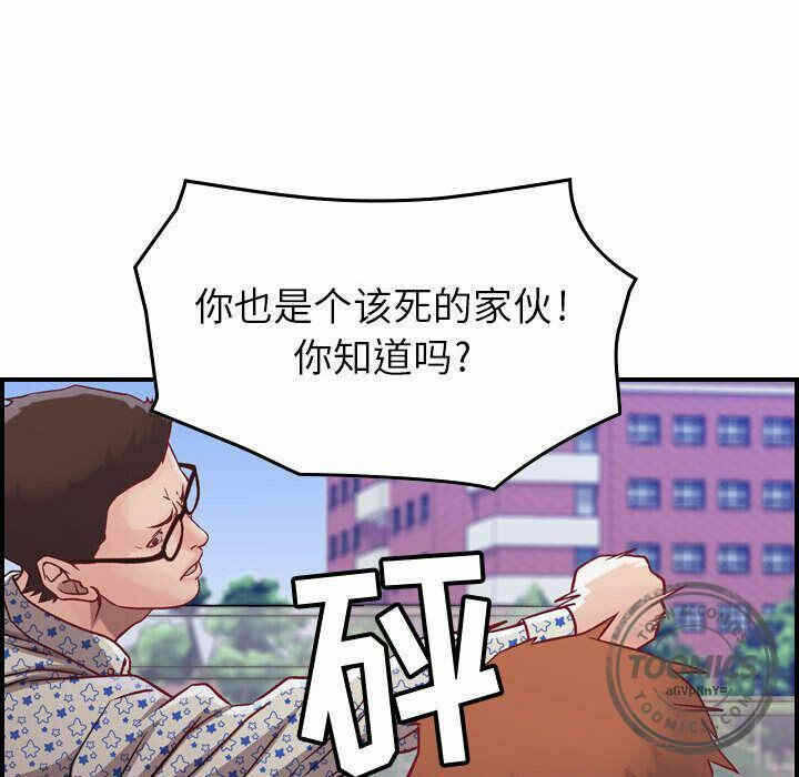 第124张