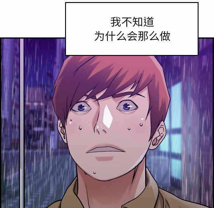第107张