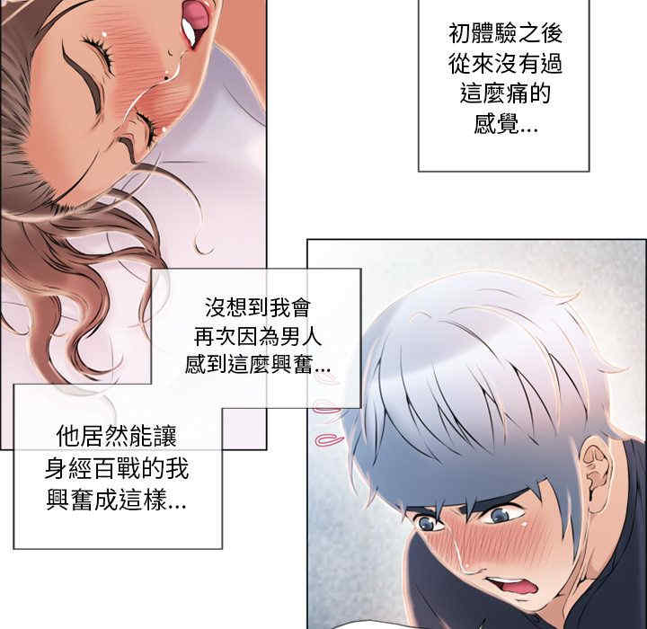 第41张