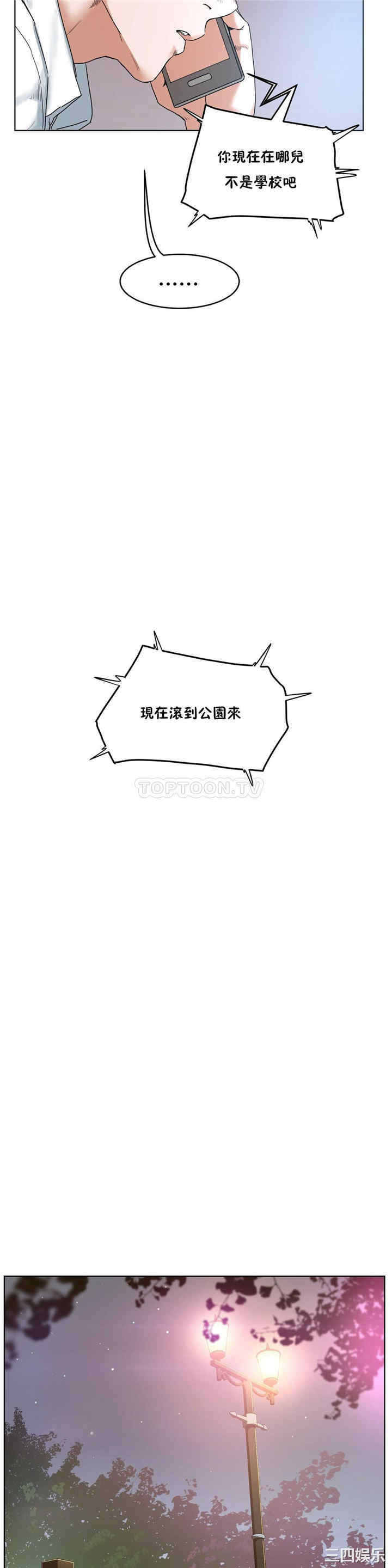 第7张