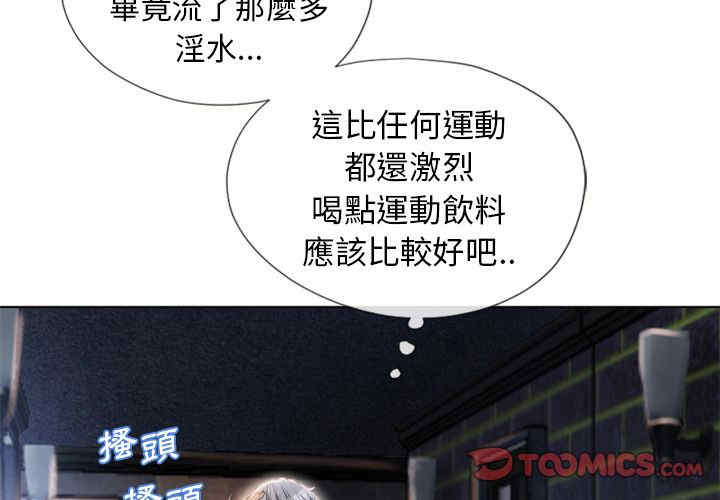 第4张