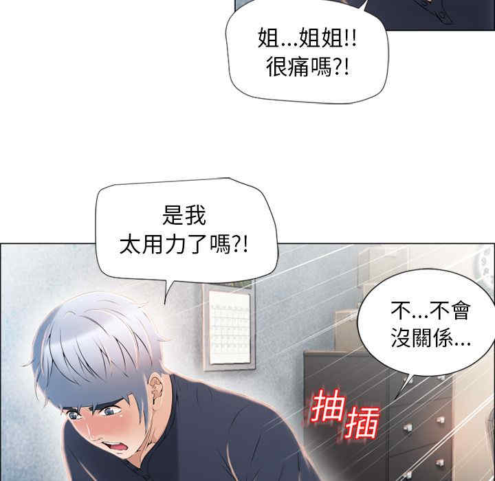 第42张