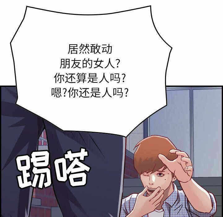 第126张