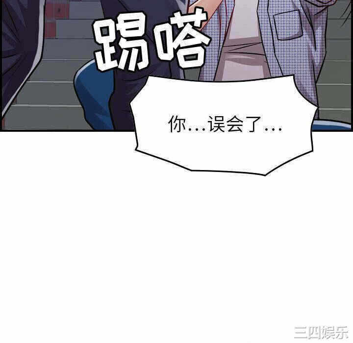第127张