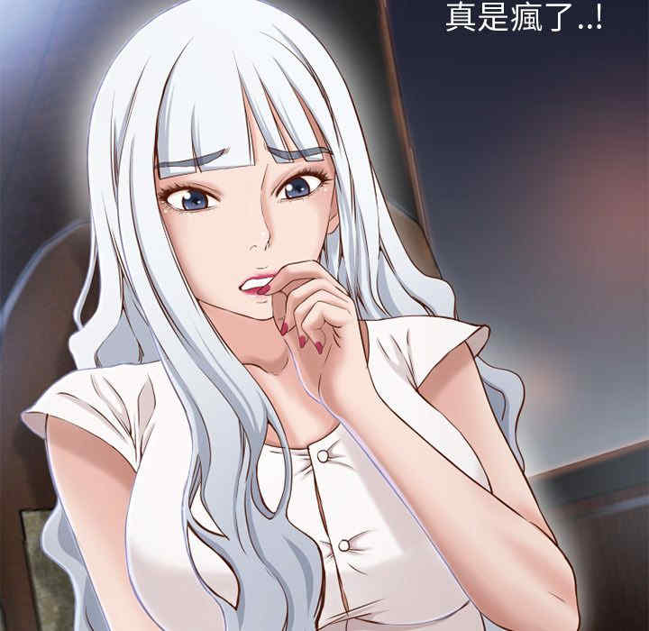 第26张