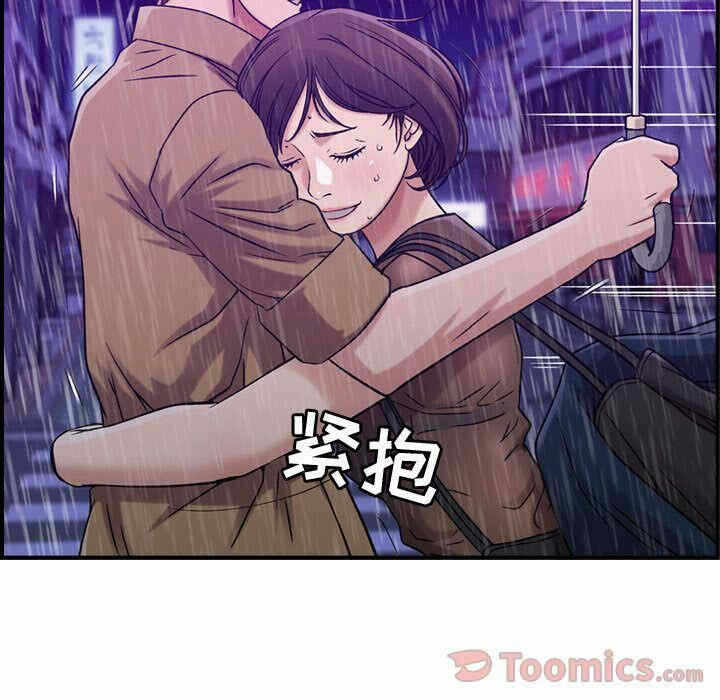 第109张