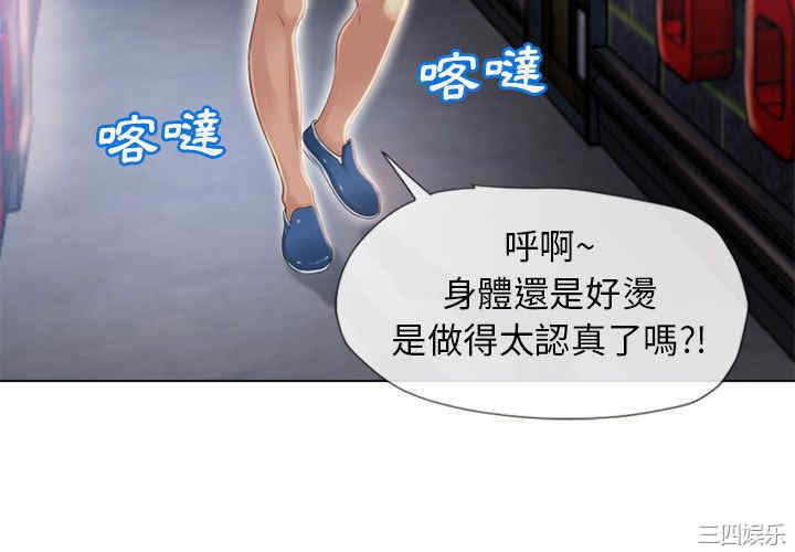 第8张