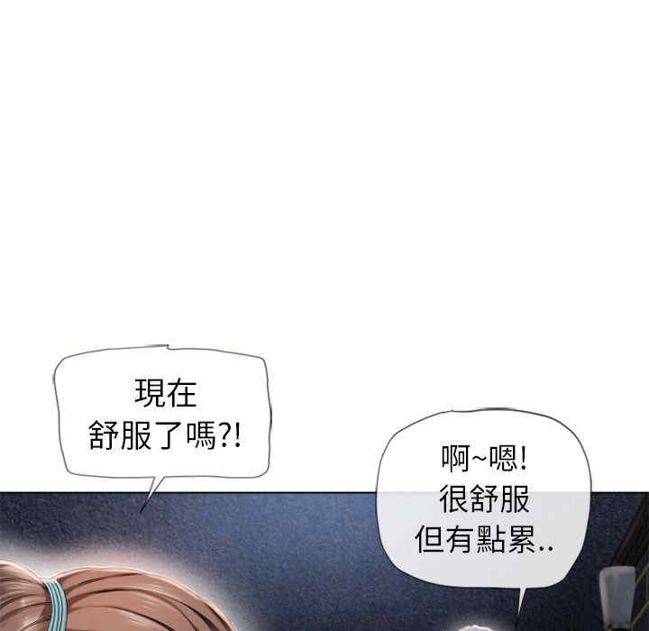 第10张