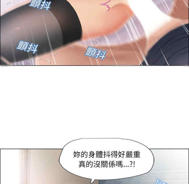 第46张