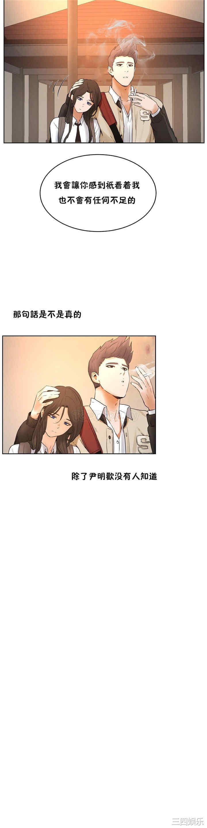 第15张