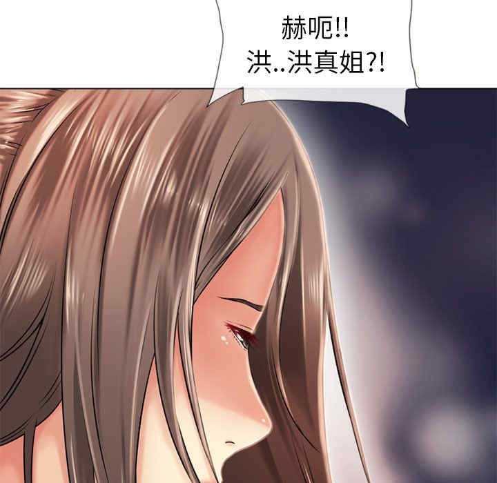 第18张