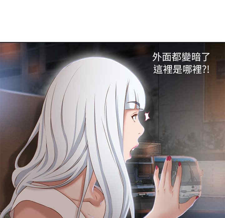 第30张
