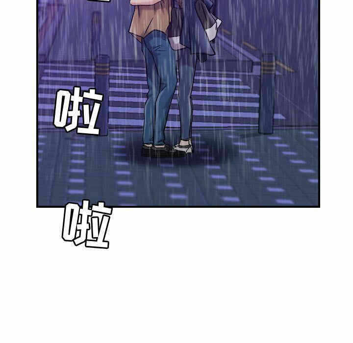 第113张
