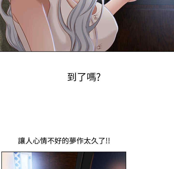 第31张