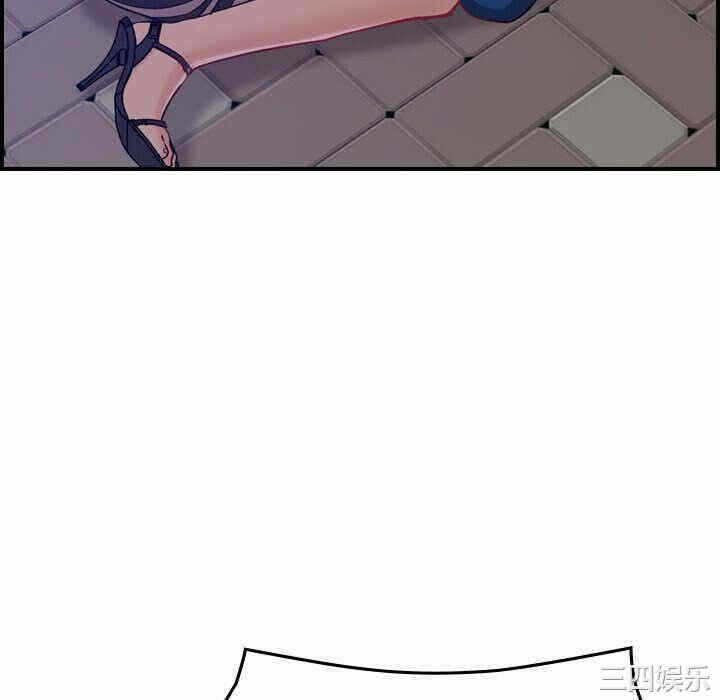 第133张