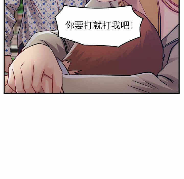 第135张