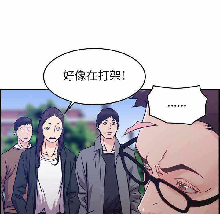 第2张