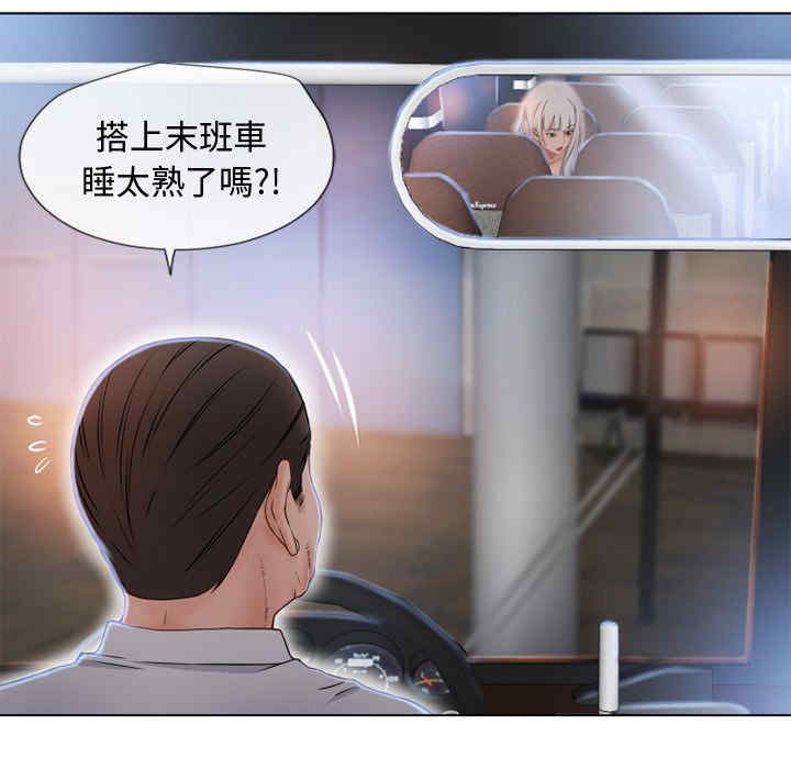 第35张
