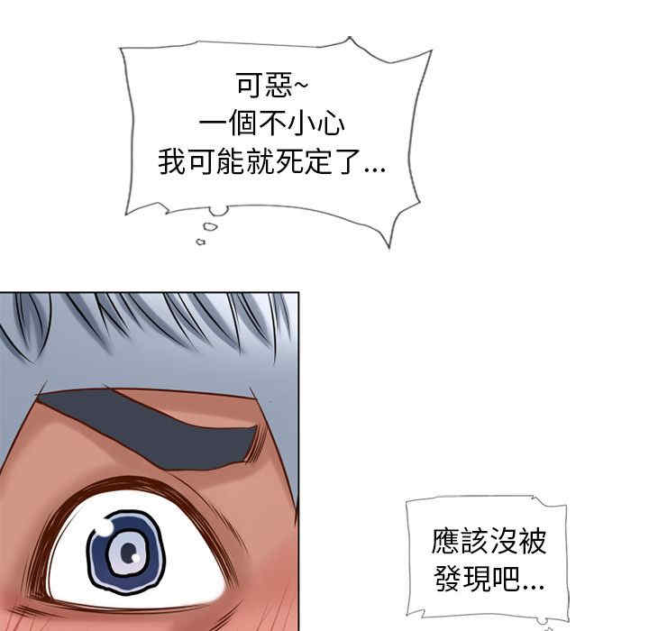 第26张