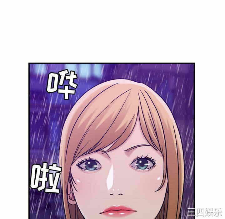第116张