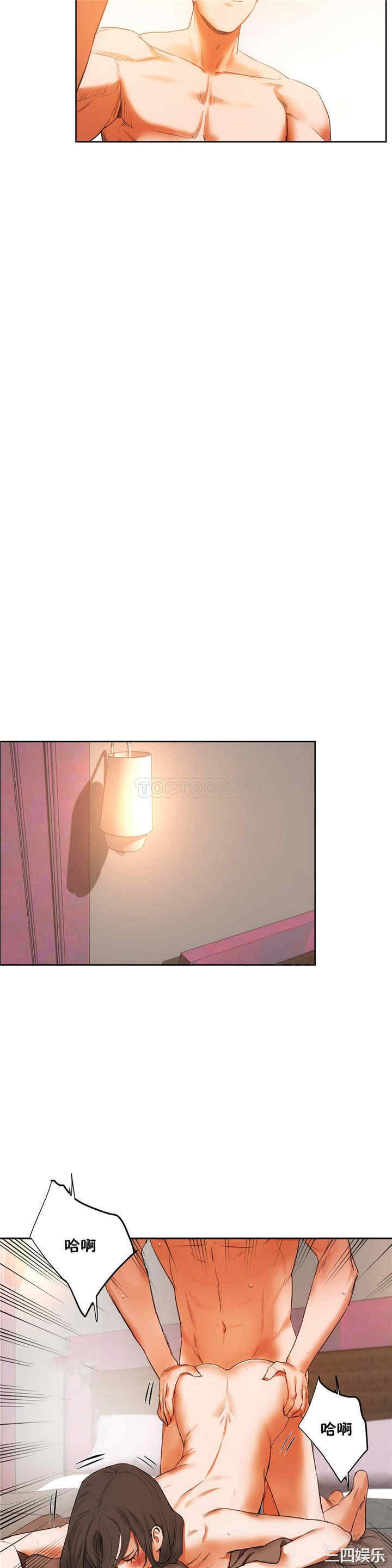 第23张