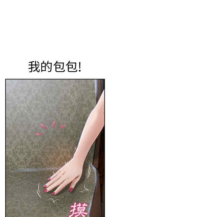 第36张