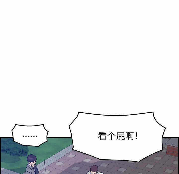 第9张
