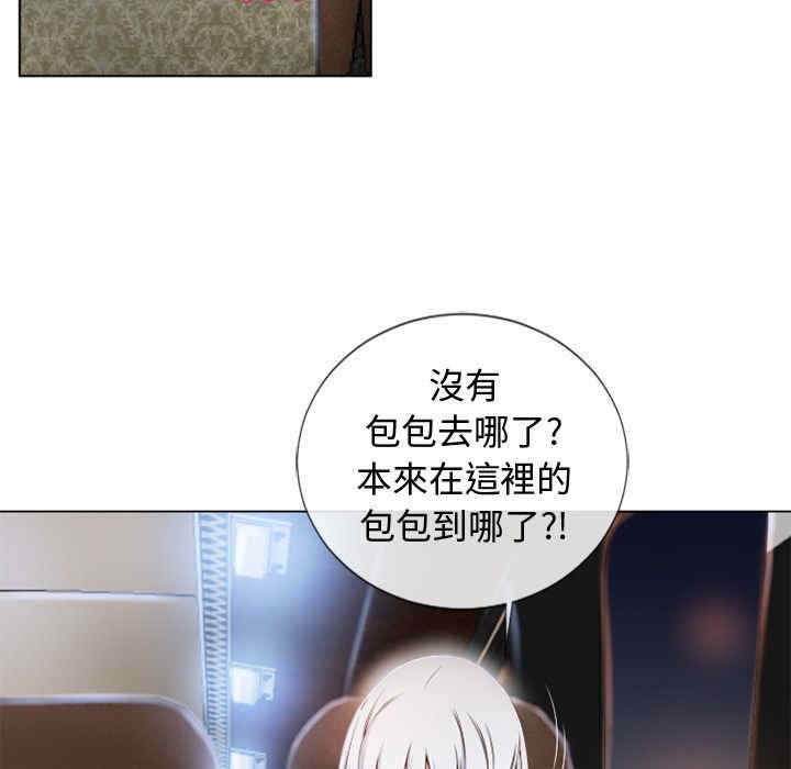 第37张