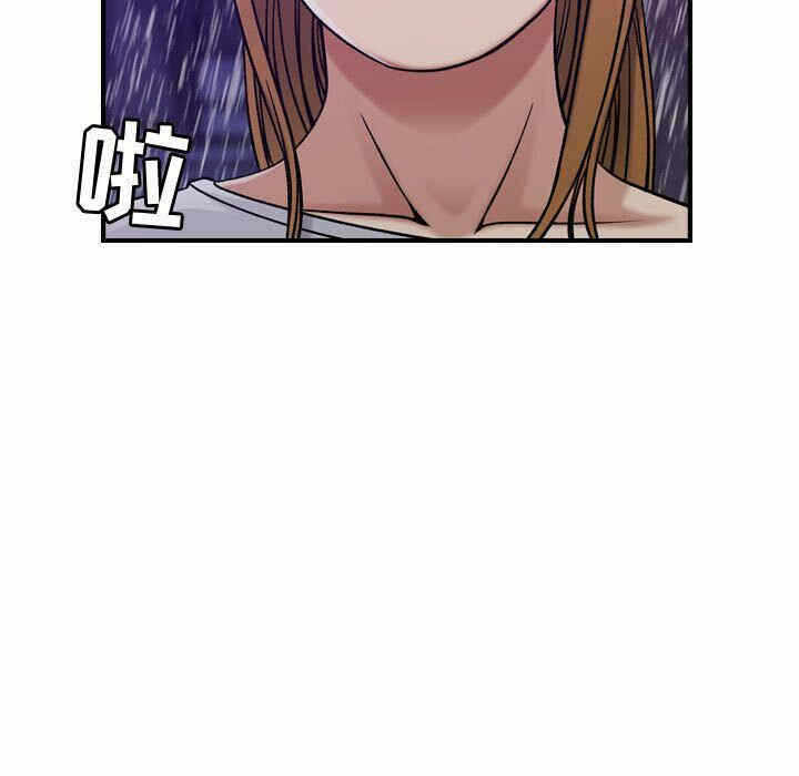 第117张