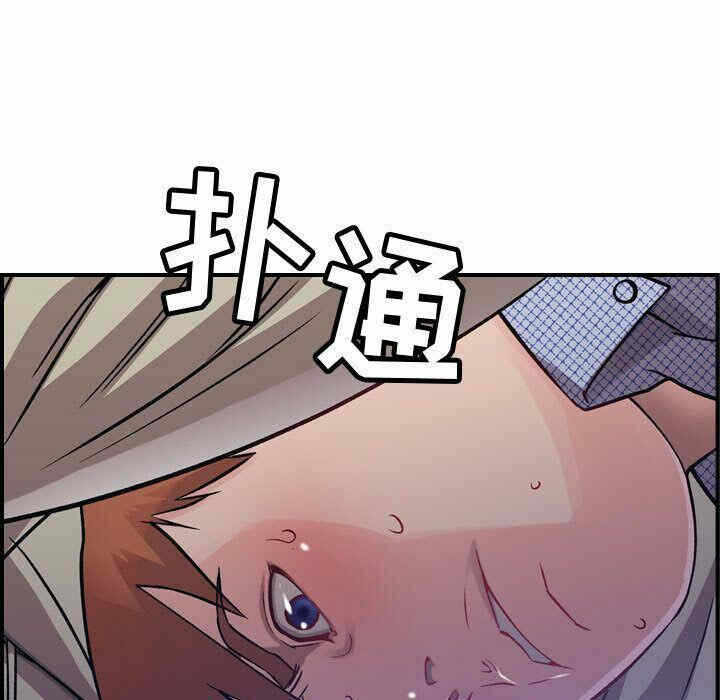 第17张