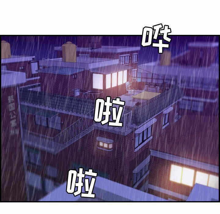 第118张