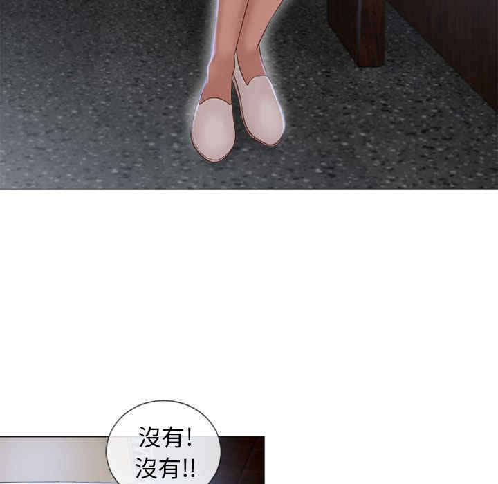第39张