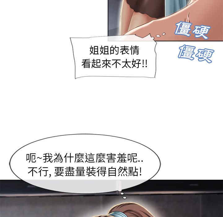 第29张