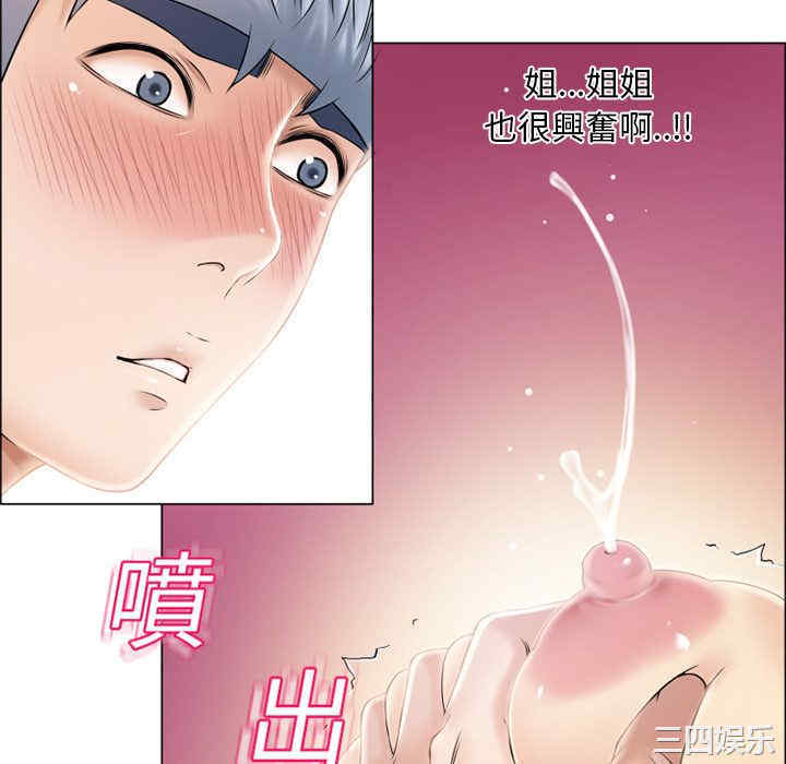 第61张