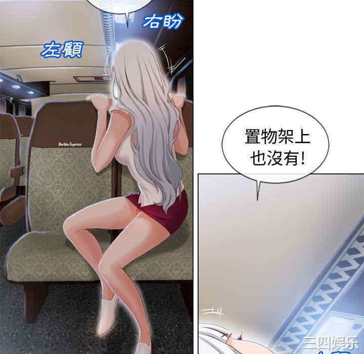 第40张