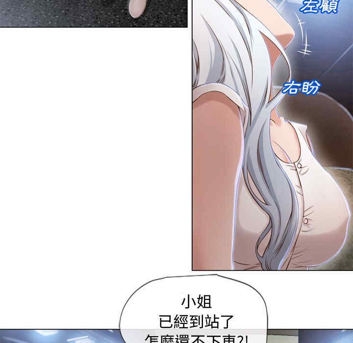 第41张