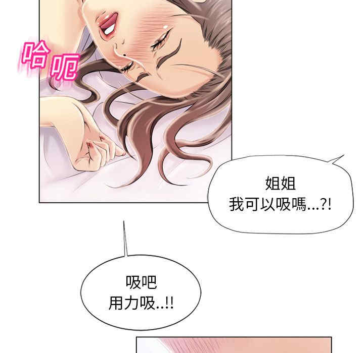 第63张