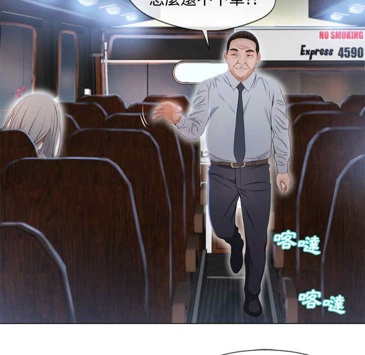 第42张