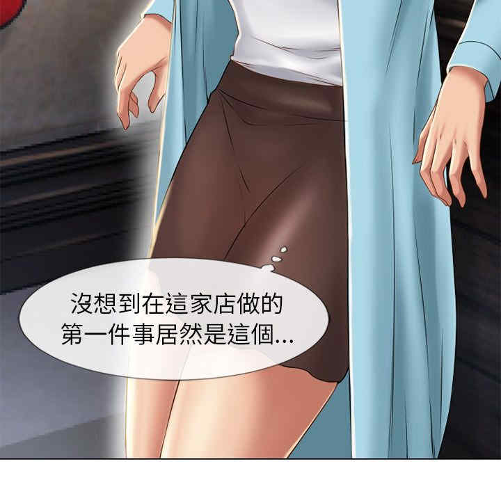 第34张