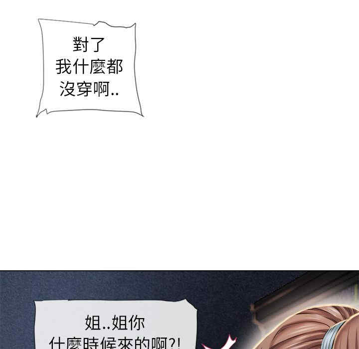 第35张