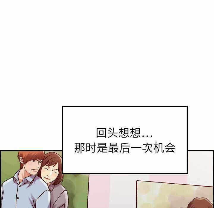 第123张