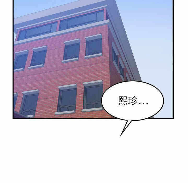 第37张