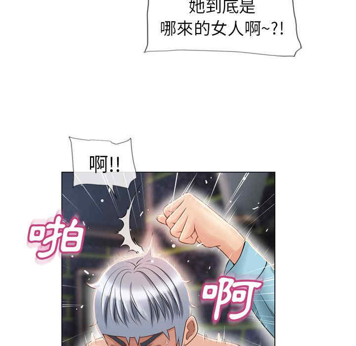 第41张